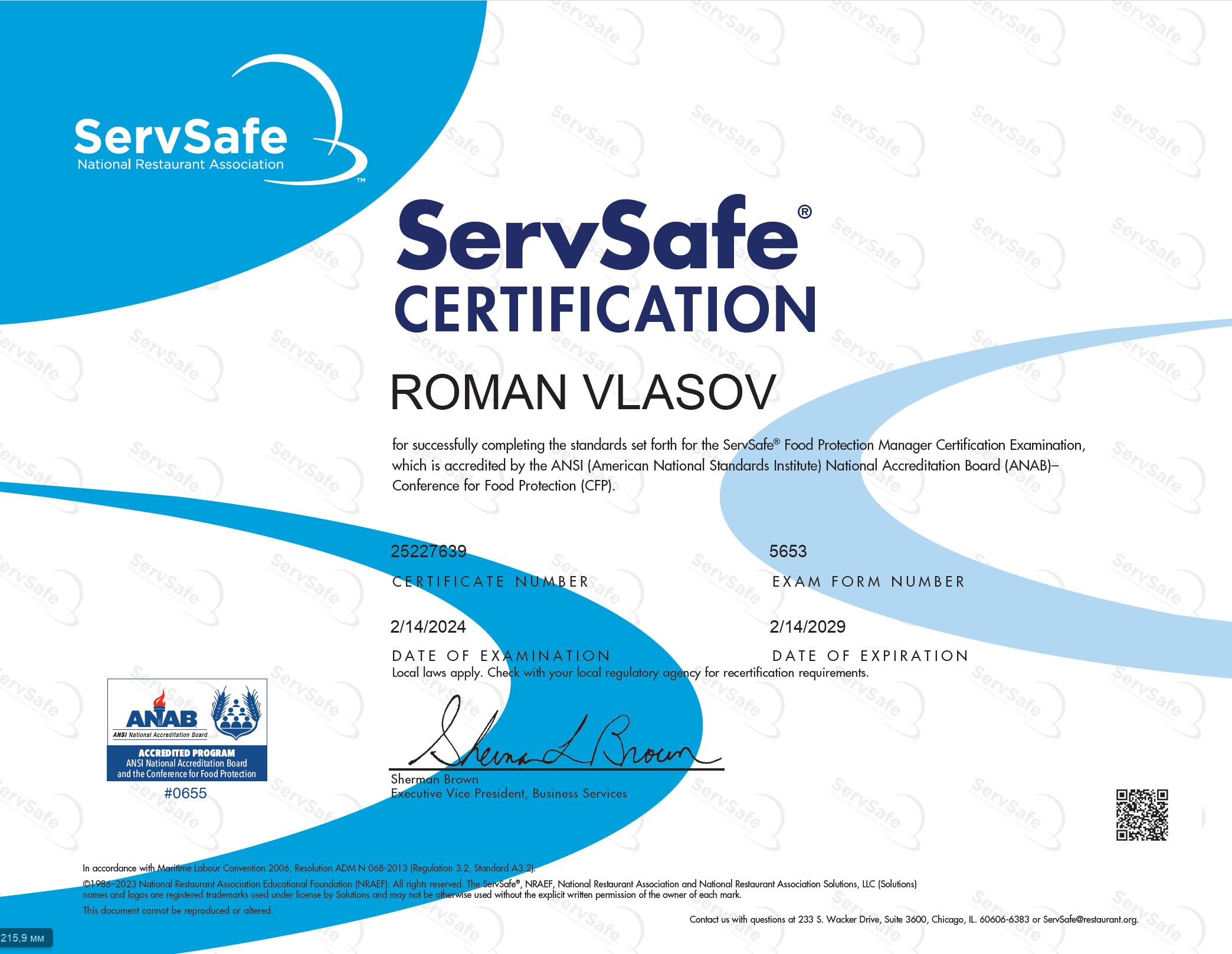 Cert